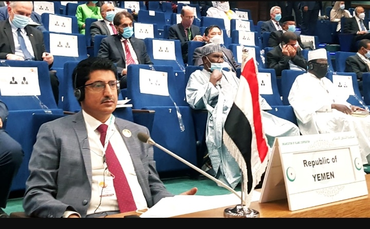 ممثل اليمن في الاجتماع 