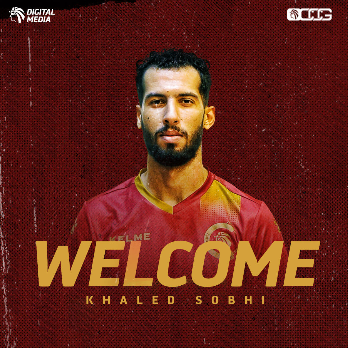 خالد صبحي مدافع الجونة