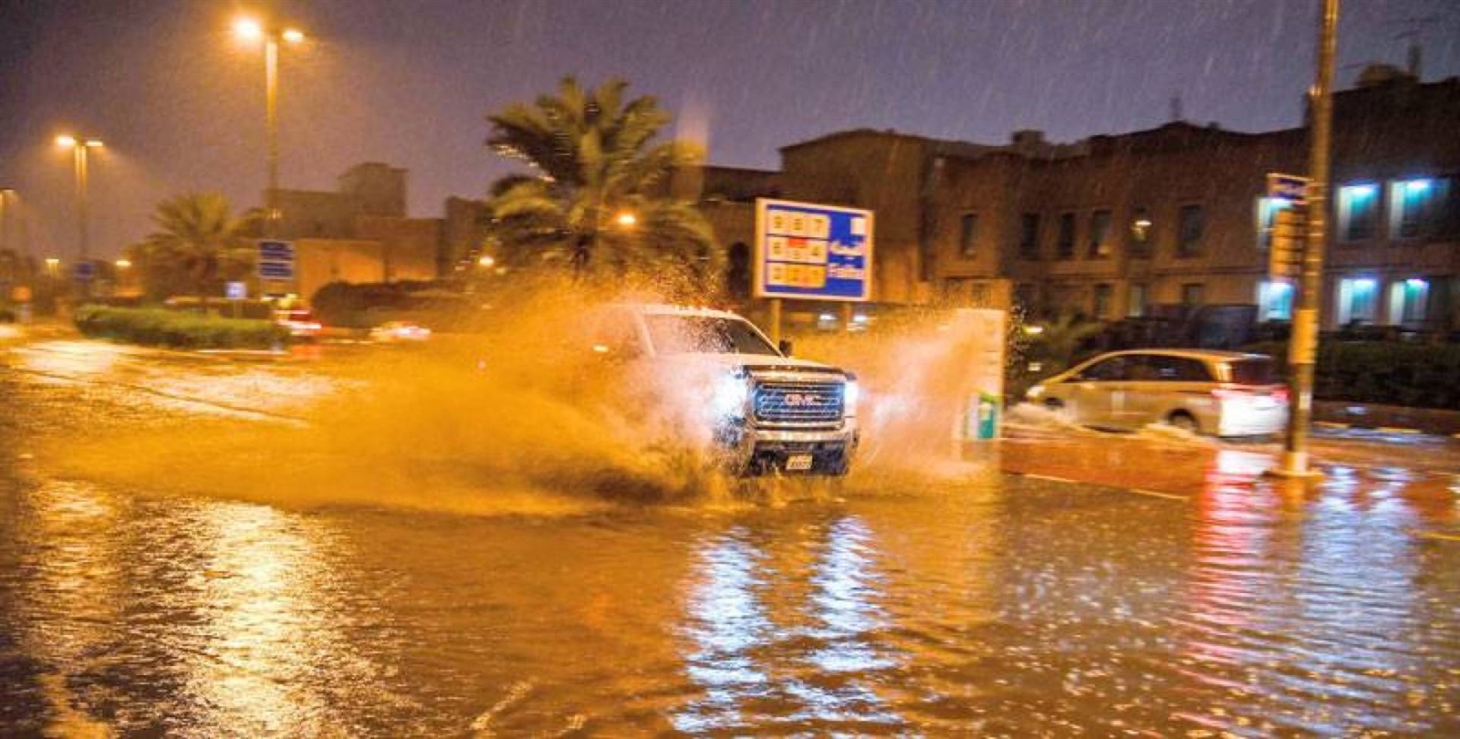الأمطار في الكويت 
