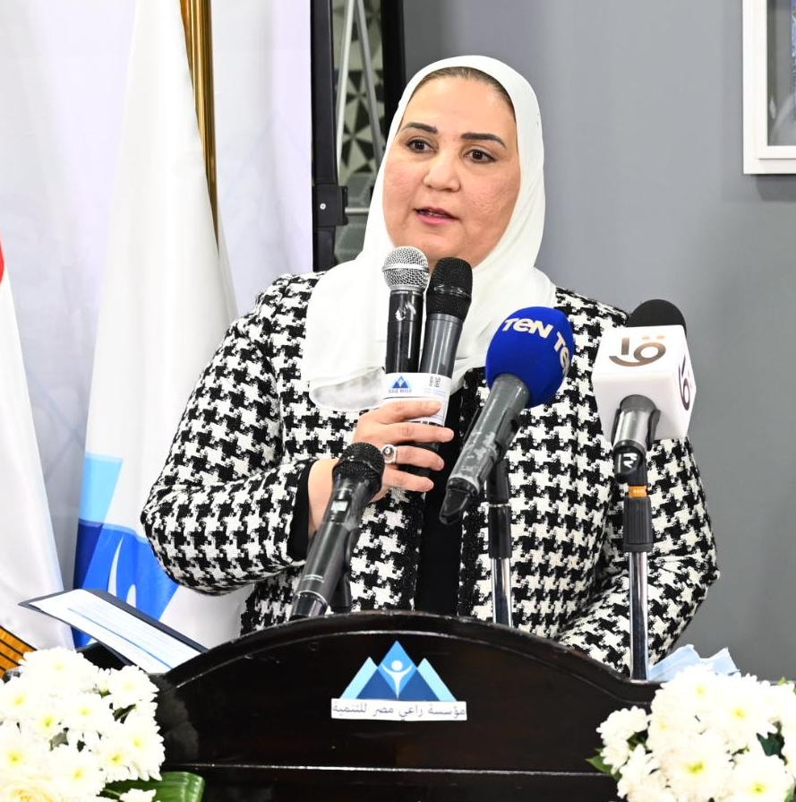 نيفين القباج وزيرة التضامن