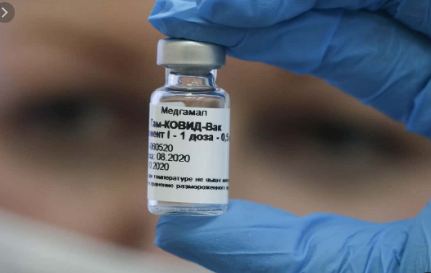 اللقاح الروسي