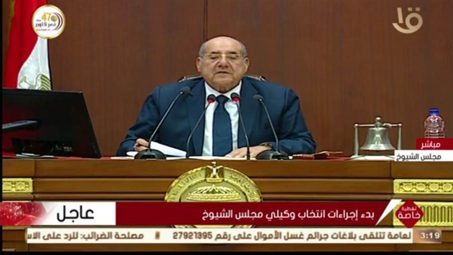 المستشار عبدالوهاب عبد الرازق ، رئيس مجلس الشيوخ