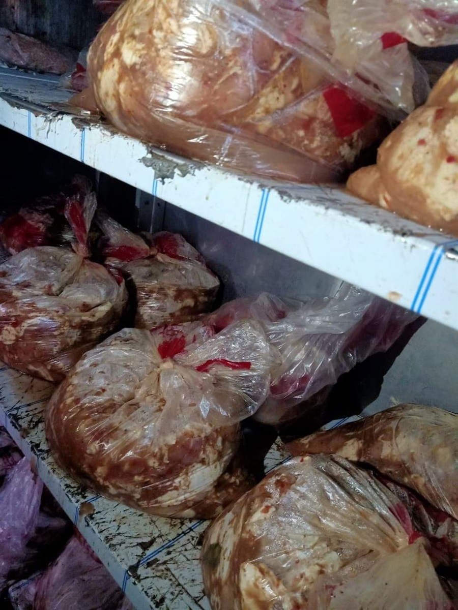 اللحوم غير الصالحة للاستهلاك الآدمي 