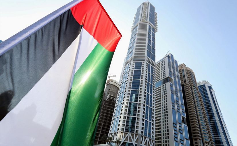 اقتصاد الإمارات