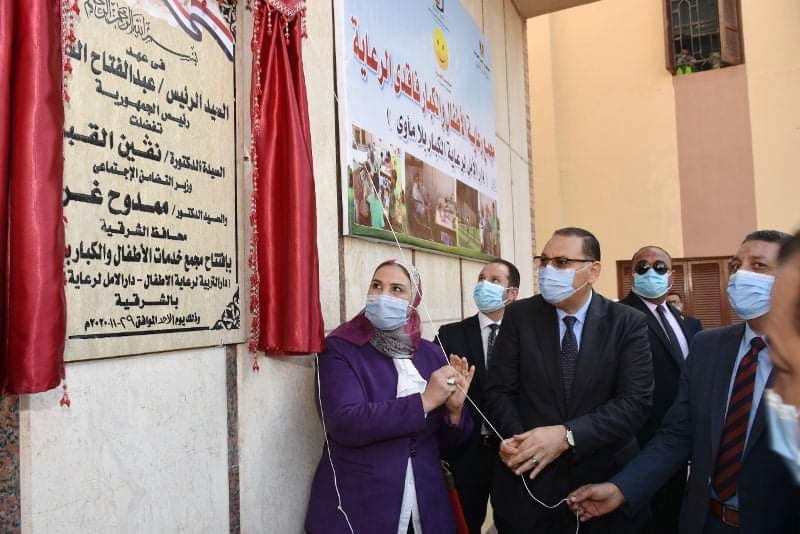 افتتاح أعمال تطوير مجمع رعاية الأطفال