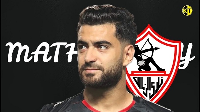 حمزة المثلوثي صفقة الزمالك الجديدة