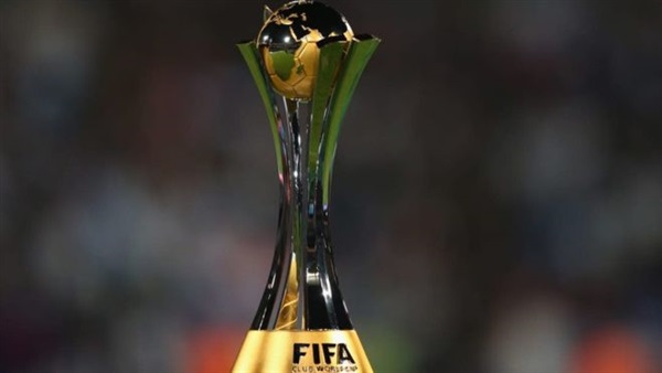 كأس العالم للأندية 2020