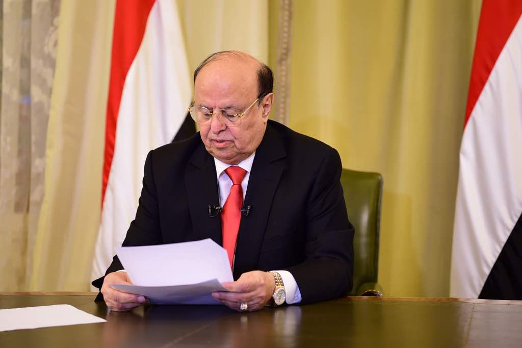 الرئيس اليمني