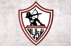 نادي الزمالك