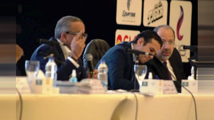 اعضاء اتحاد الكرة