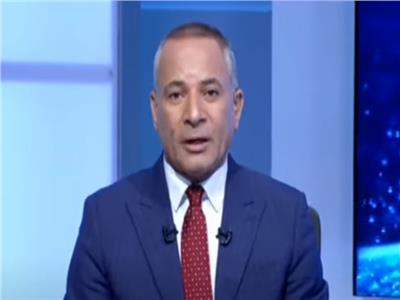 الإعلامي أحمد موسى 