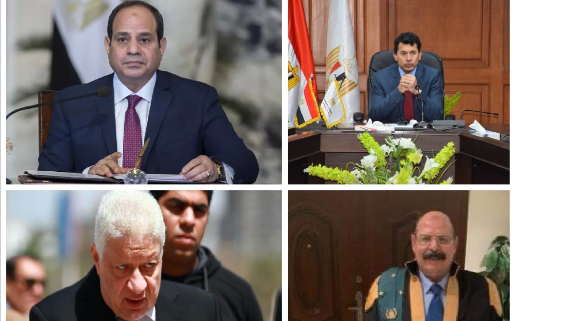 اهم الاخبار 