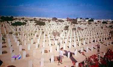 مقابر العلمين