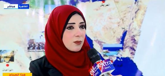 الدكتورة إيمان شاكر، وكيل مركز الاستشعار عن بعد بالأرصا