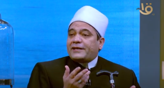 أمين دار الفتوى