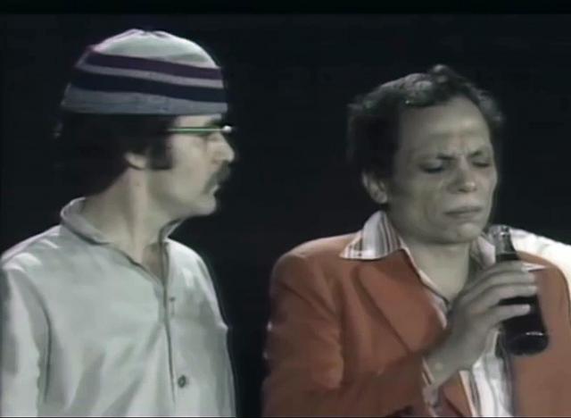 مسرحية شاهد مشافش حاجة 