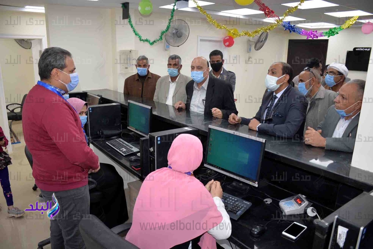مركز خدمات تموينية