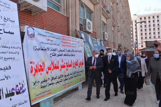 جانب من الزيارة