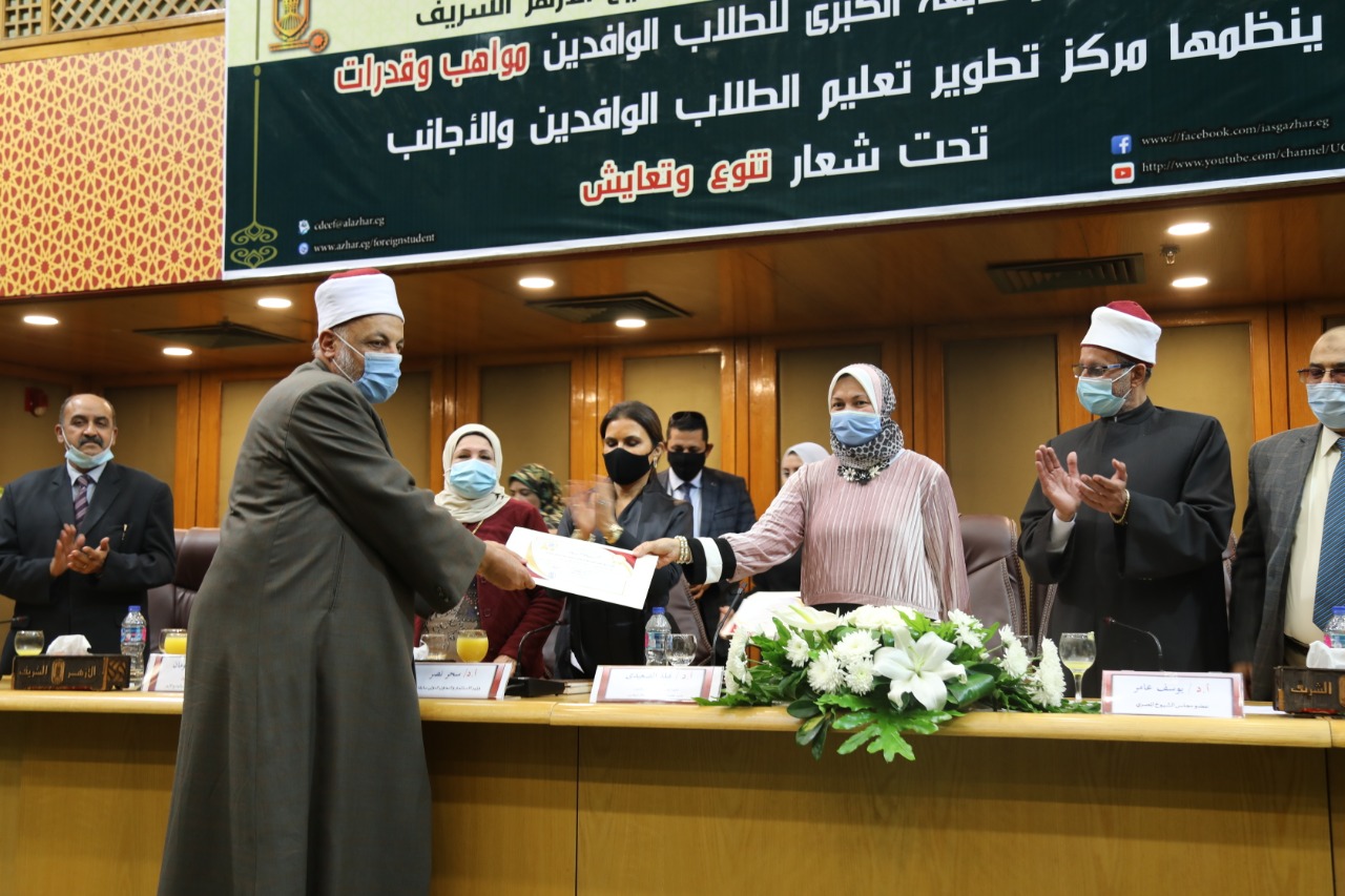 الأمين المساعد لمجمع البحوث الإسلامية