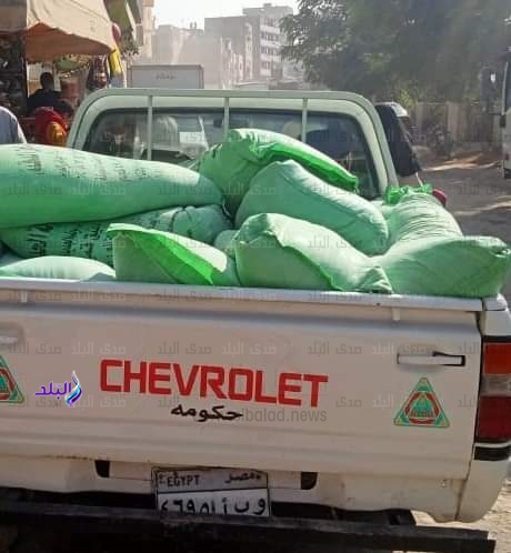 مخالفات تموينية