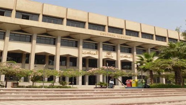 جامعة حلوان