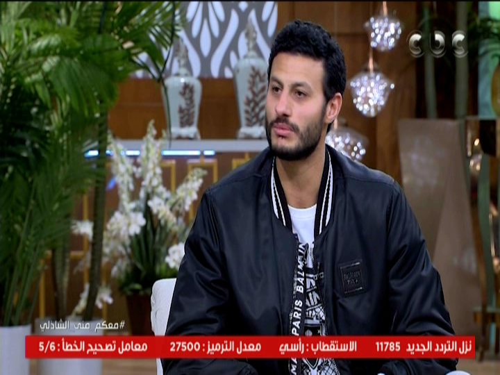 محمد الشناوي 