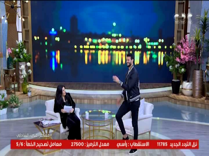 محمد الشناوي 