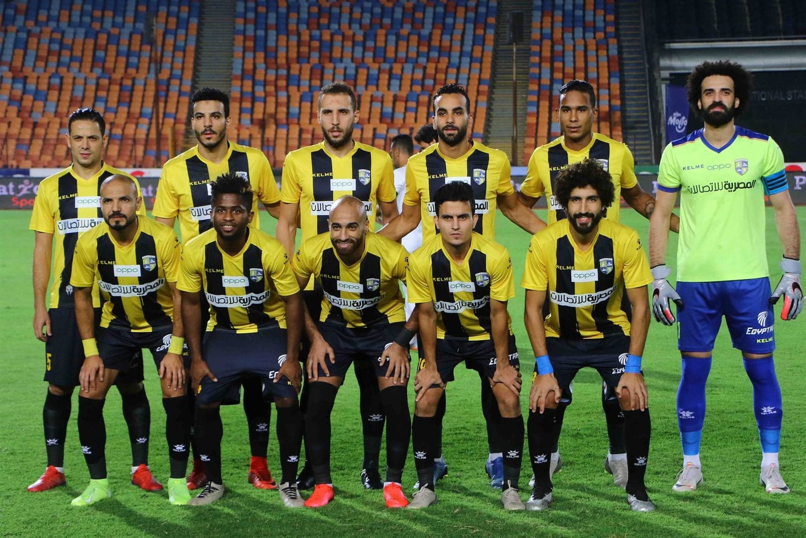 المقاولون العرب