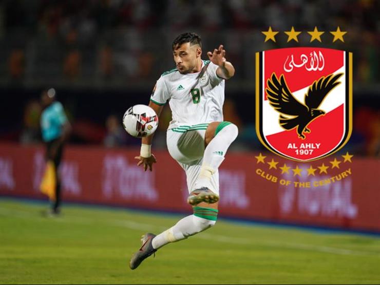  يوسف بلايلي