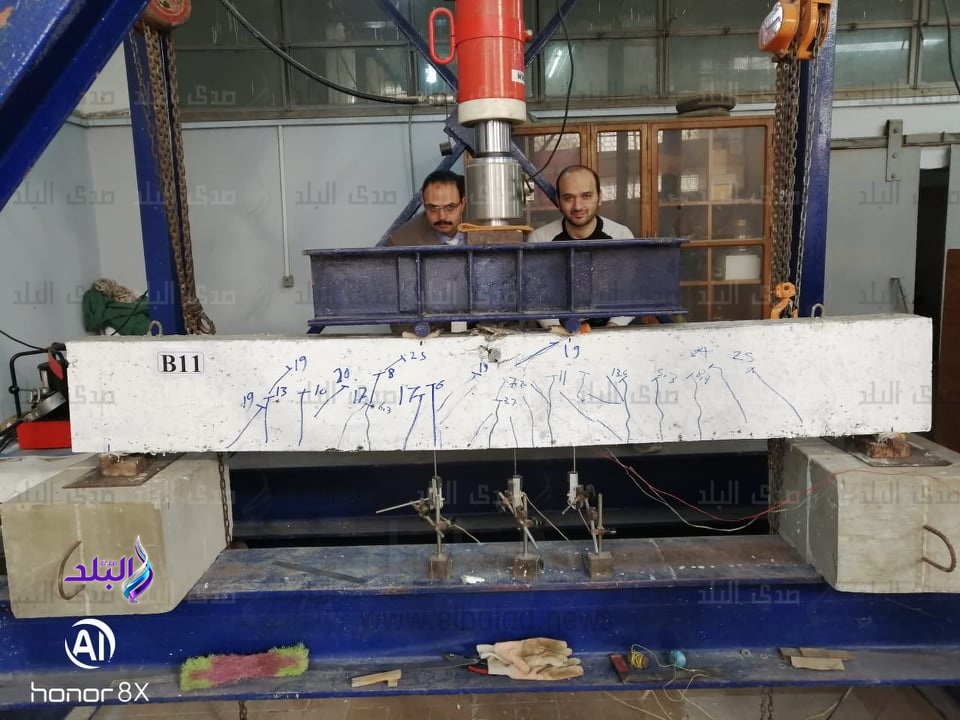 هندسة شبرا 