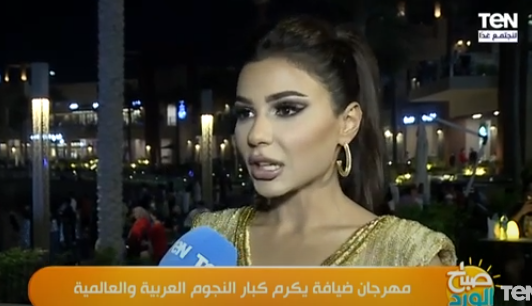 الإعلامية مهيرة 