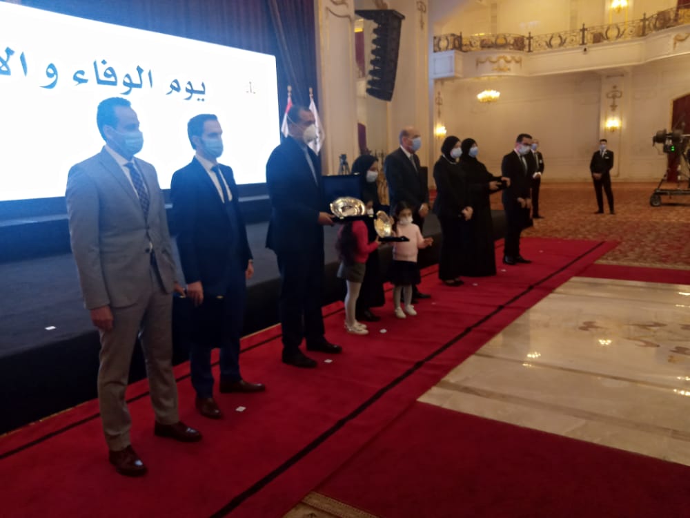 احتفالية مجلس الدولة بيوم الوفاء والإنجاز