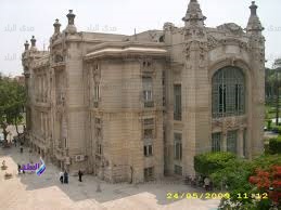 جامعة عين شمس 