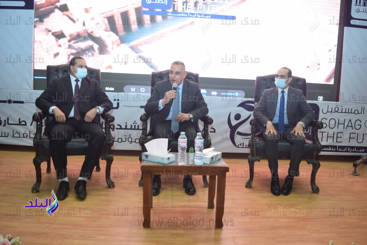 جانب من المؤتمر 