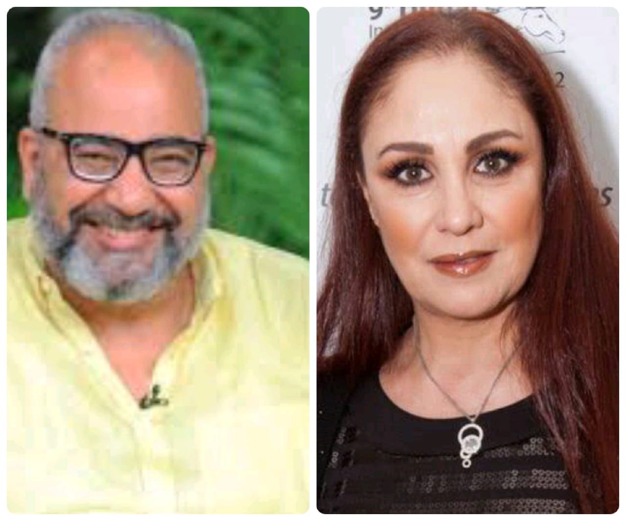 بيومي فؤاد - شيرين