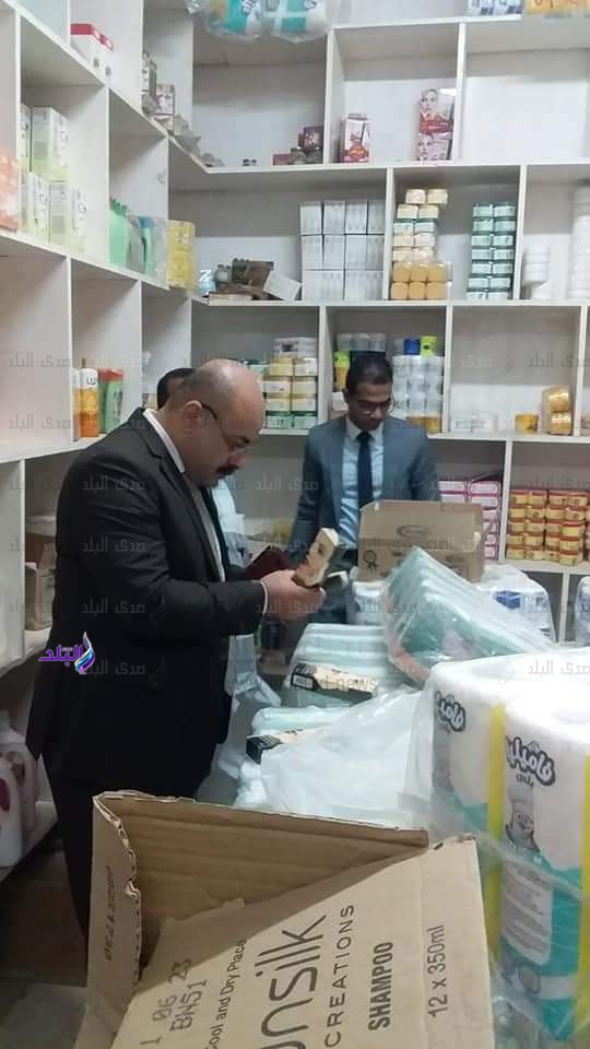 مخالفة تموينية
