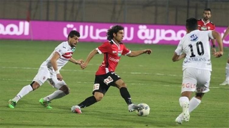 لقاء الزمالك وطلائع الجيش 
