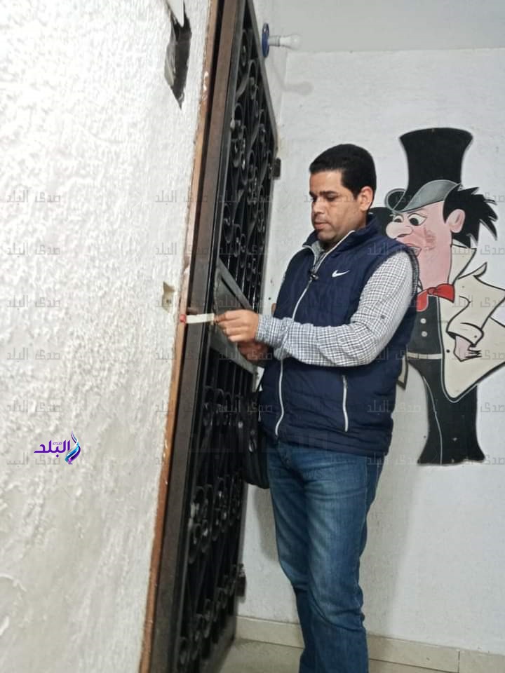 غلق لسناتر تعليمية