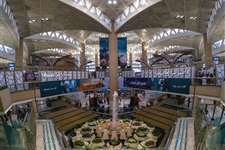 مطار سعودي 