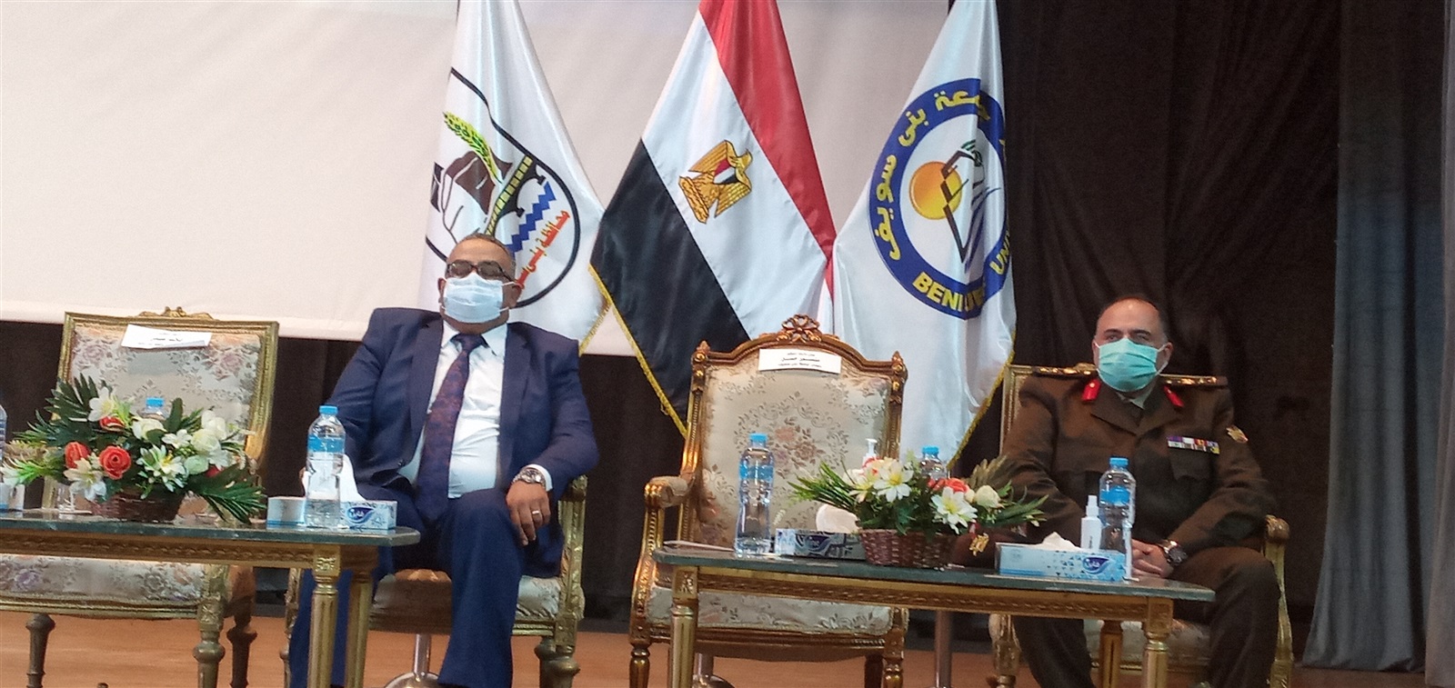 رئيس جامعة بني سويف 