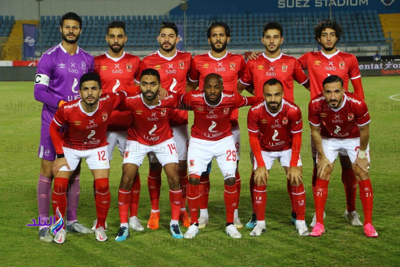 النادي الاهلي 