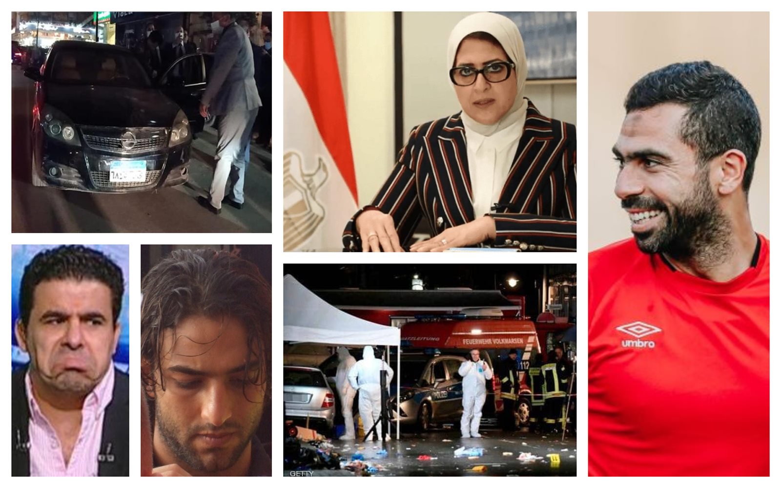 موجز أخبار صدى البلد 