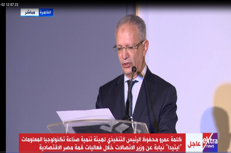 عمرو محفوظ