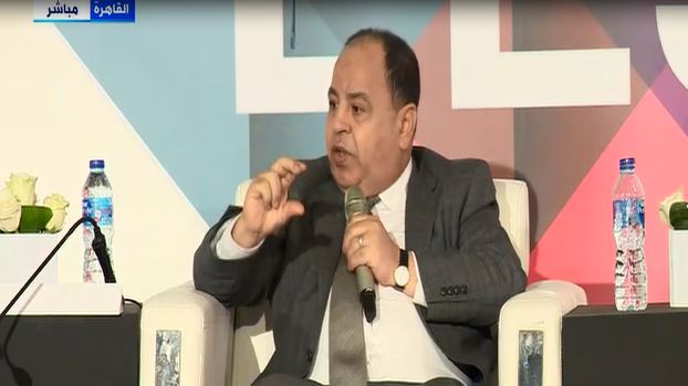 محمد معيط وزير المالية محمد معيط وزير المالية