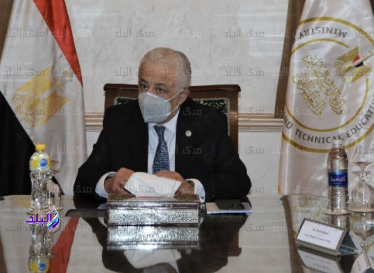 وزير التربية والتعليم