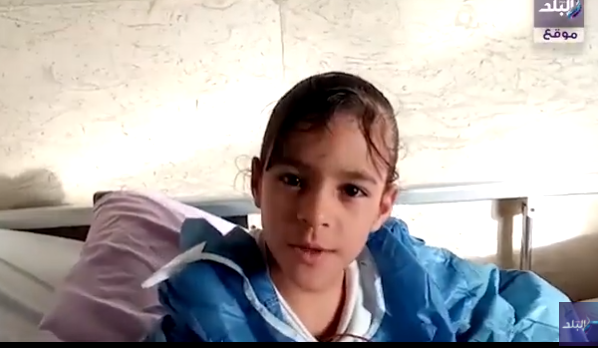 الطفلة شروق  الطفلة شروق