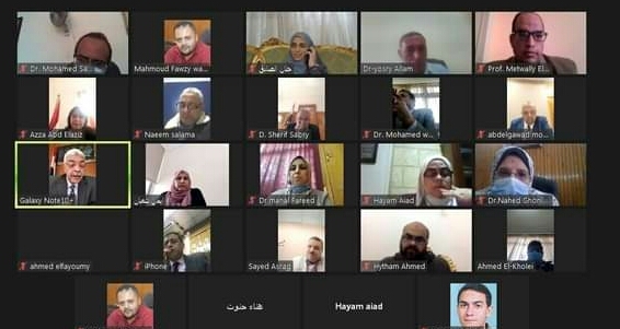 جانب من الاجتماع 