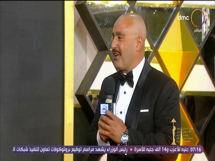 احمد السقا 