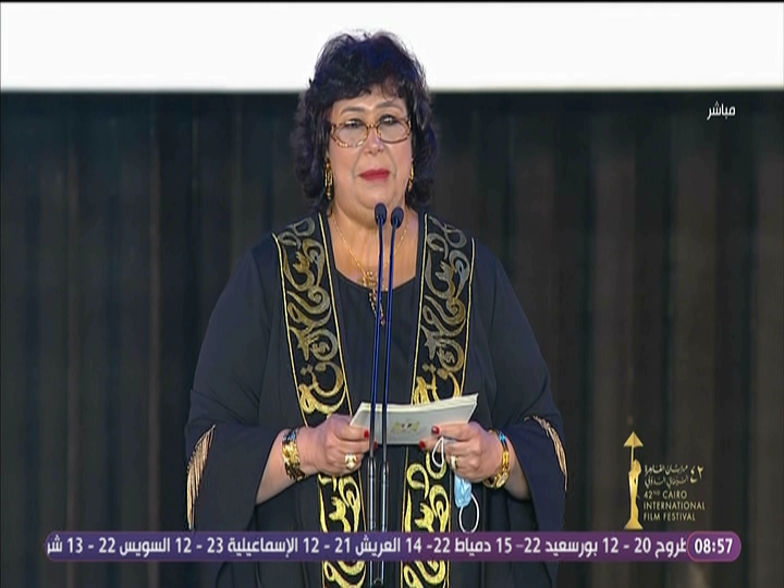 وزيرة الثقافة 