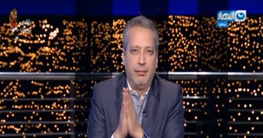 تامر أمين 